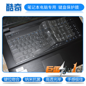 鍵盤膜 筆記本電腦的隱形守護者與選購指南