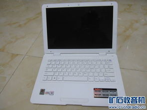 三洋小組合 一款經典的筆記本配件機與Powered by Discuz社區的融合探索